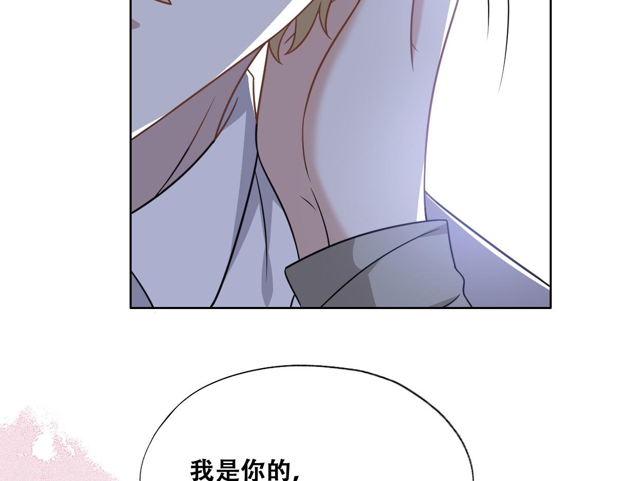 099 被教训14