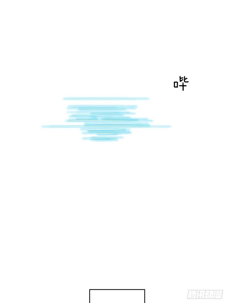 077 是一家人了吗35