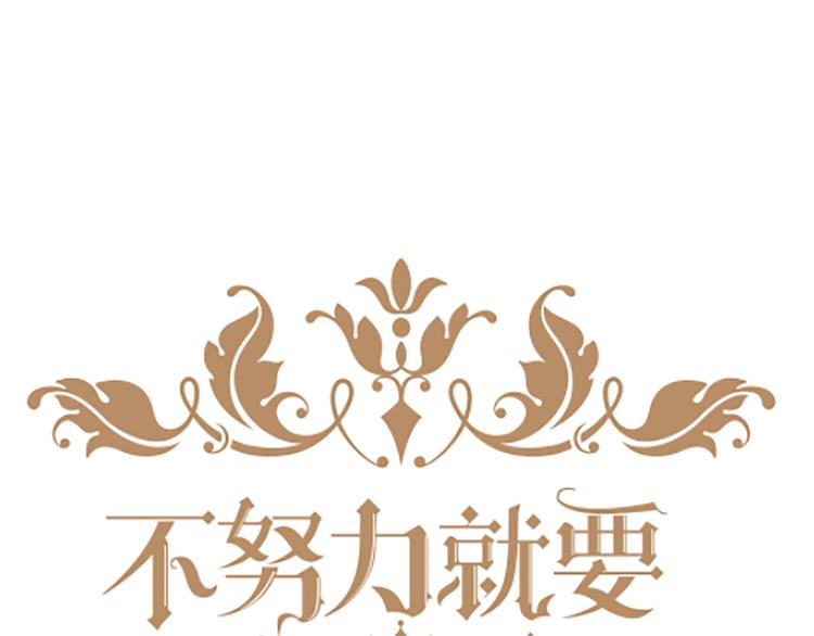 序章112