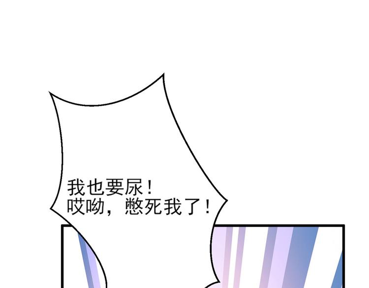 010 哥哥登场59