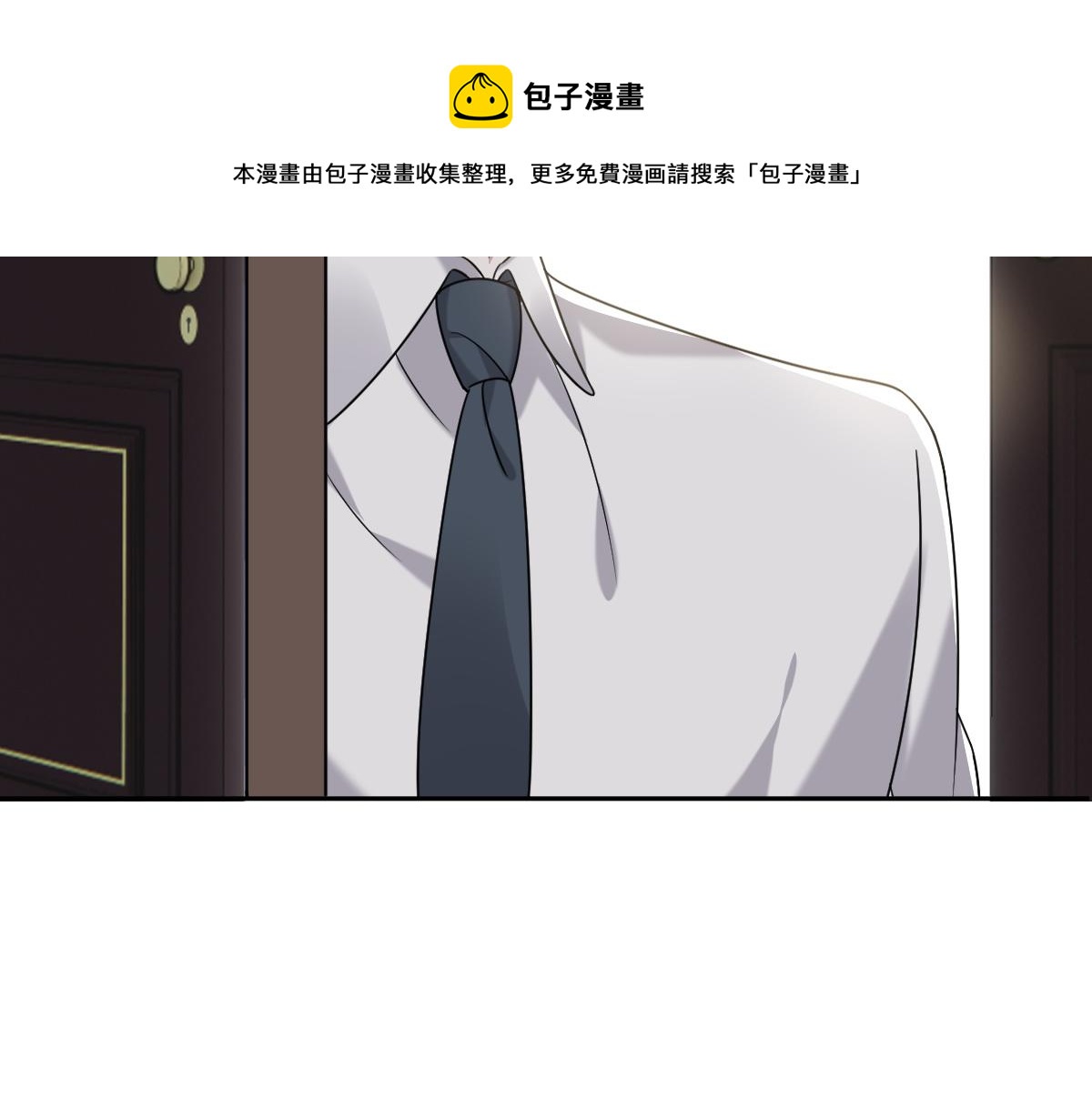 099 被教训86