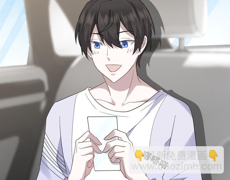 027 莱瑟心软57