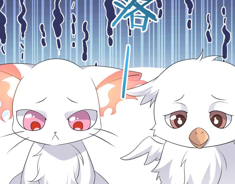 017 获得魔界霸主48