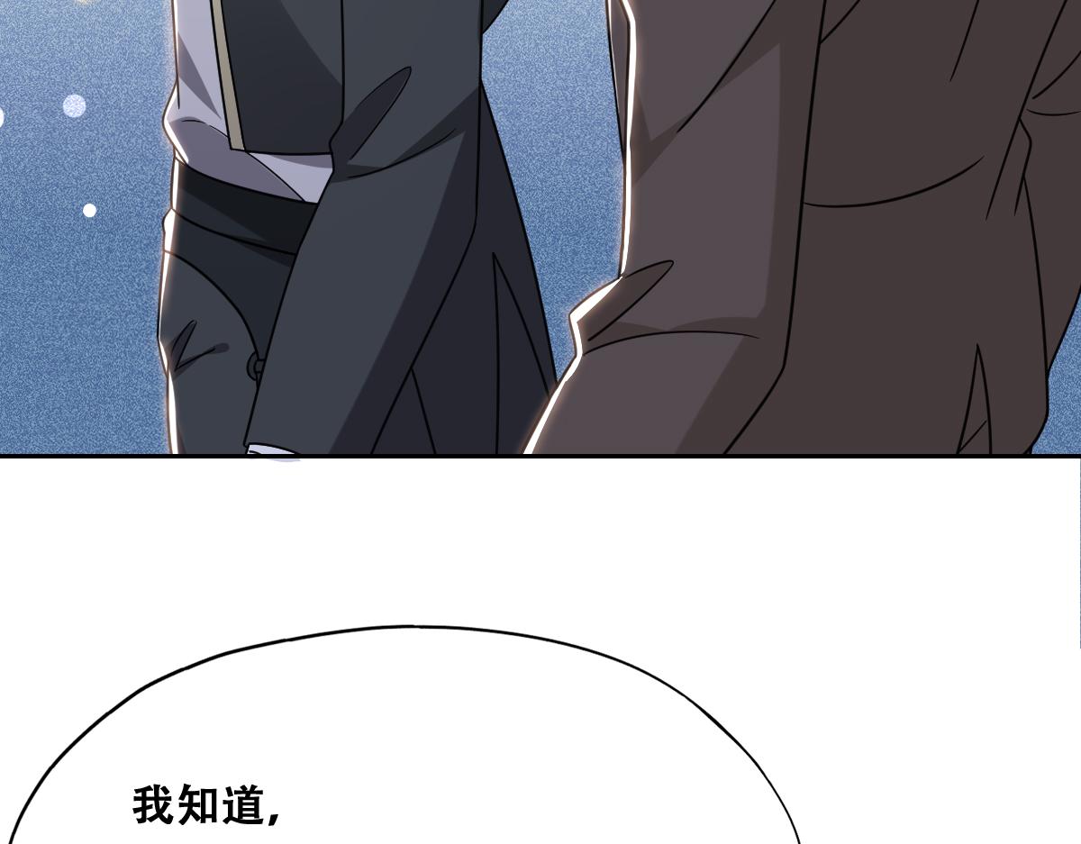 118 打造我想要的世界56