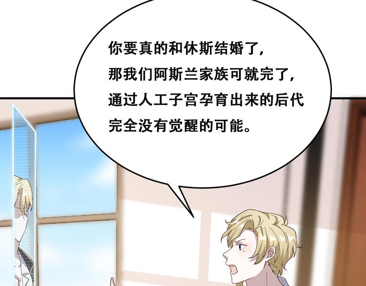 023 攻克云深43