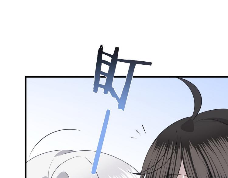 013 迦拉觉醒29