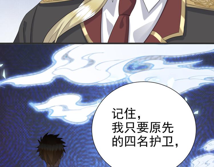 020 云烽公司倒闭9
