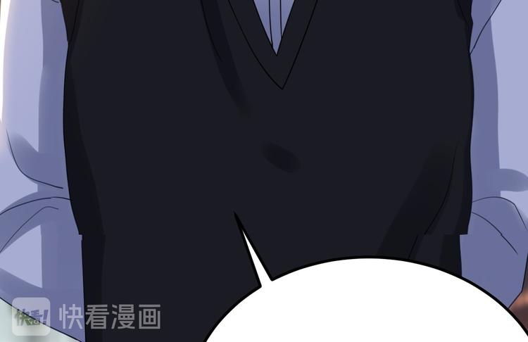 015 迦拉是个小憨憨36