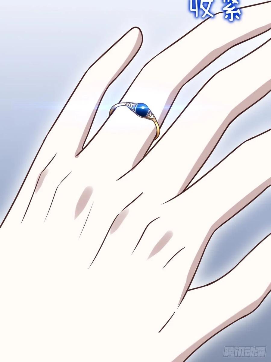 069 送戒指37