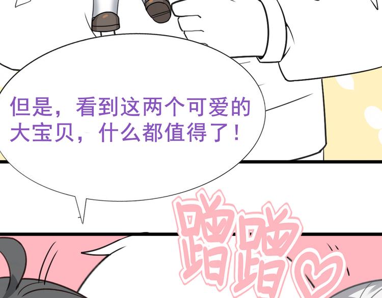 序章101