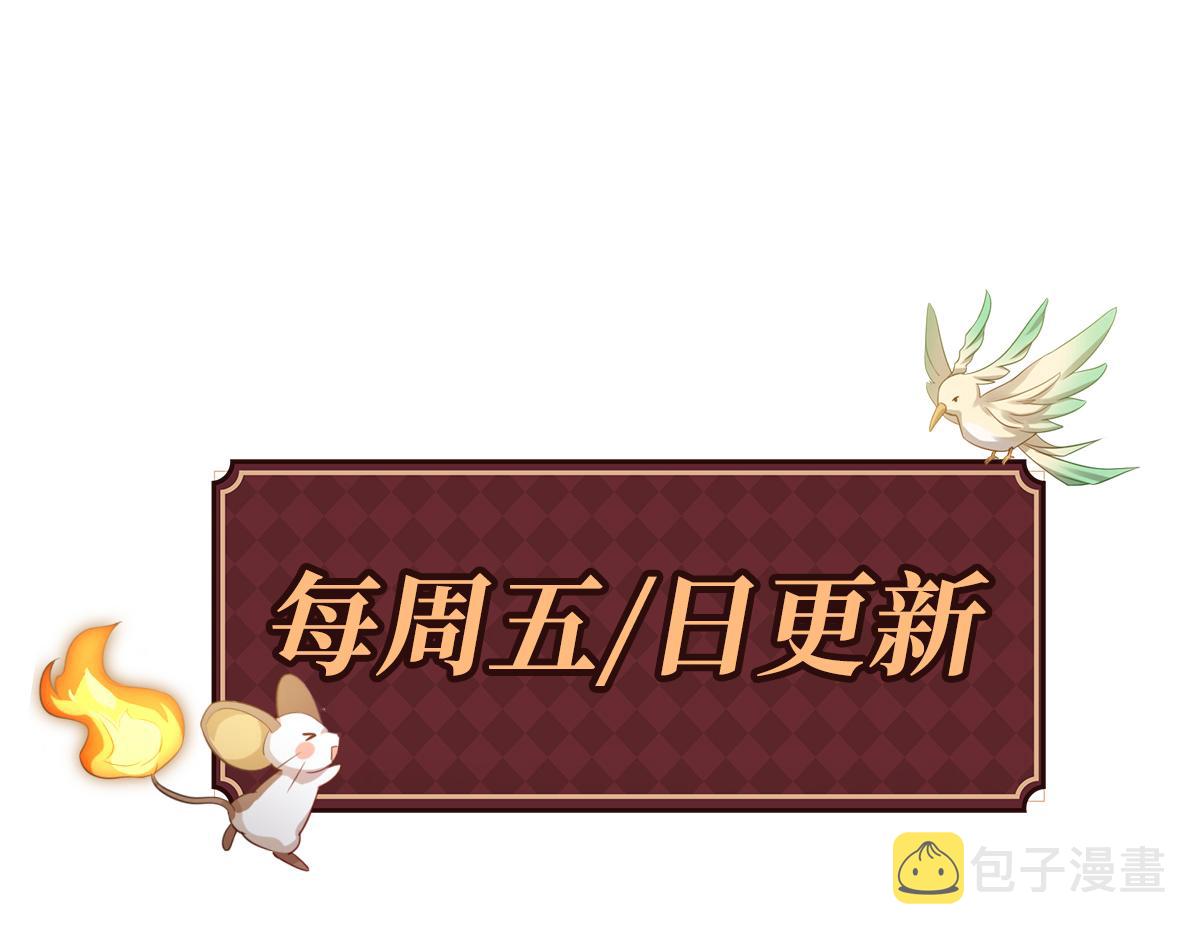 100 真正的空人97