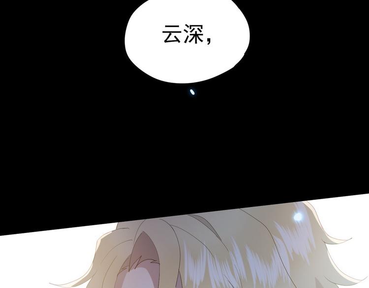 001 单方面负责117