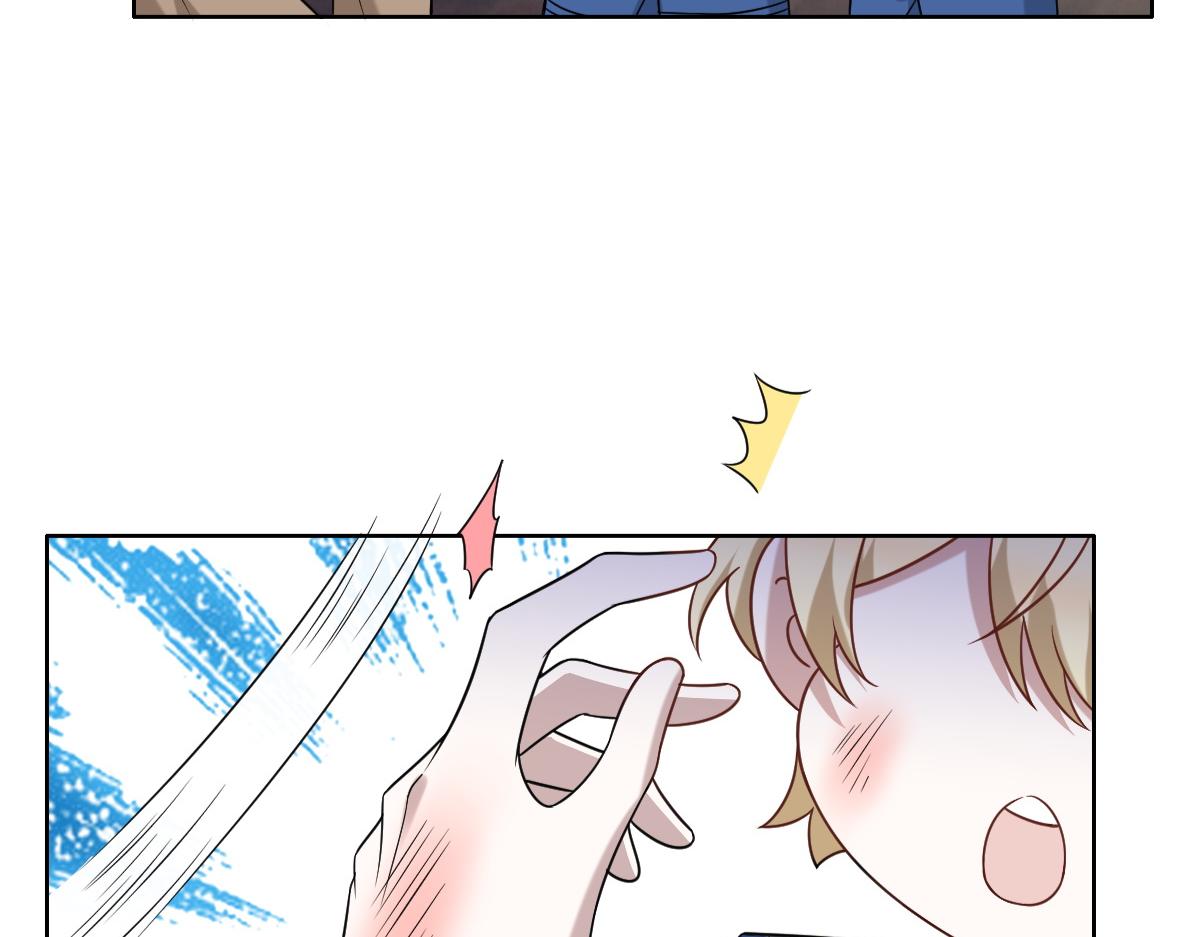 094 两家见面57