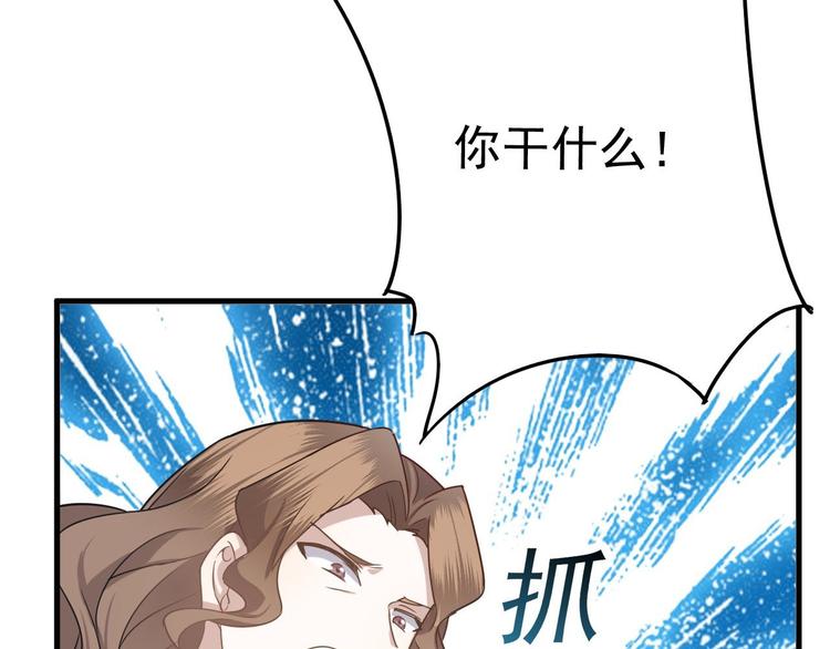 014 小孩子之间的矛盾15