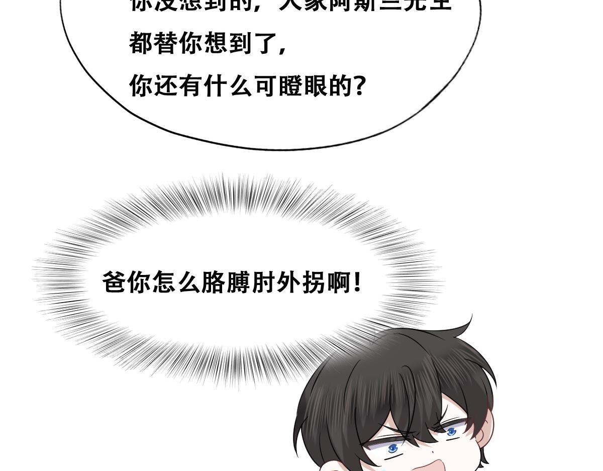 091 美好时光44