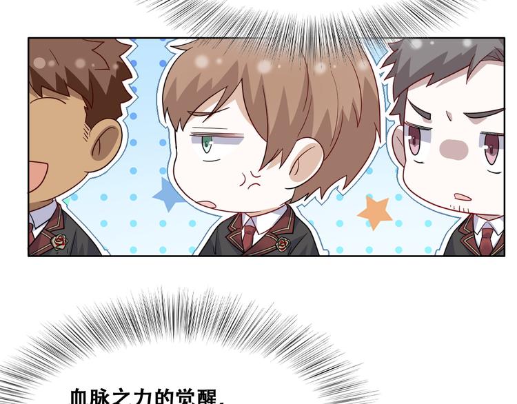 027 莱瑟心软26