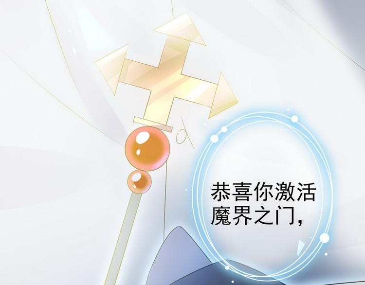 003 异发色小孩90
