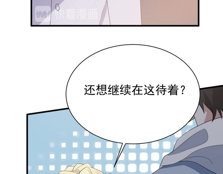 011 发出邀请99