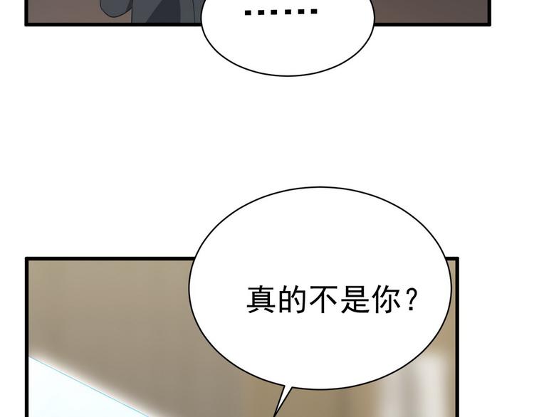 011 发出邀请11