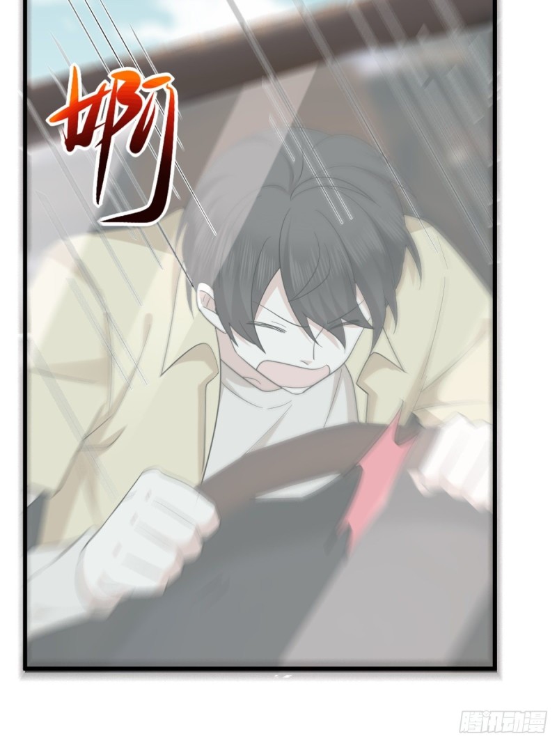 037 云深被围剿33