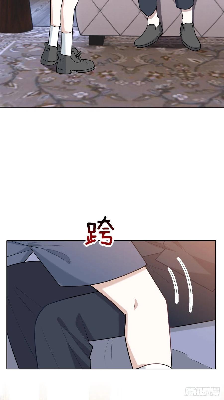 084 阿斯兰生气26