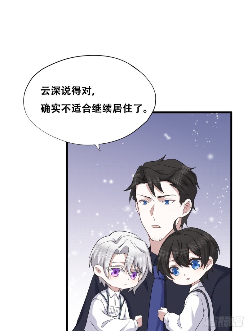 044 敞开心扉8