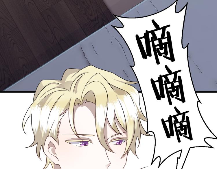 019 老攻怀疑孩子身世76