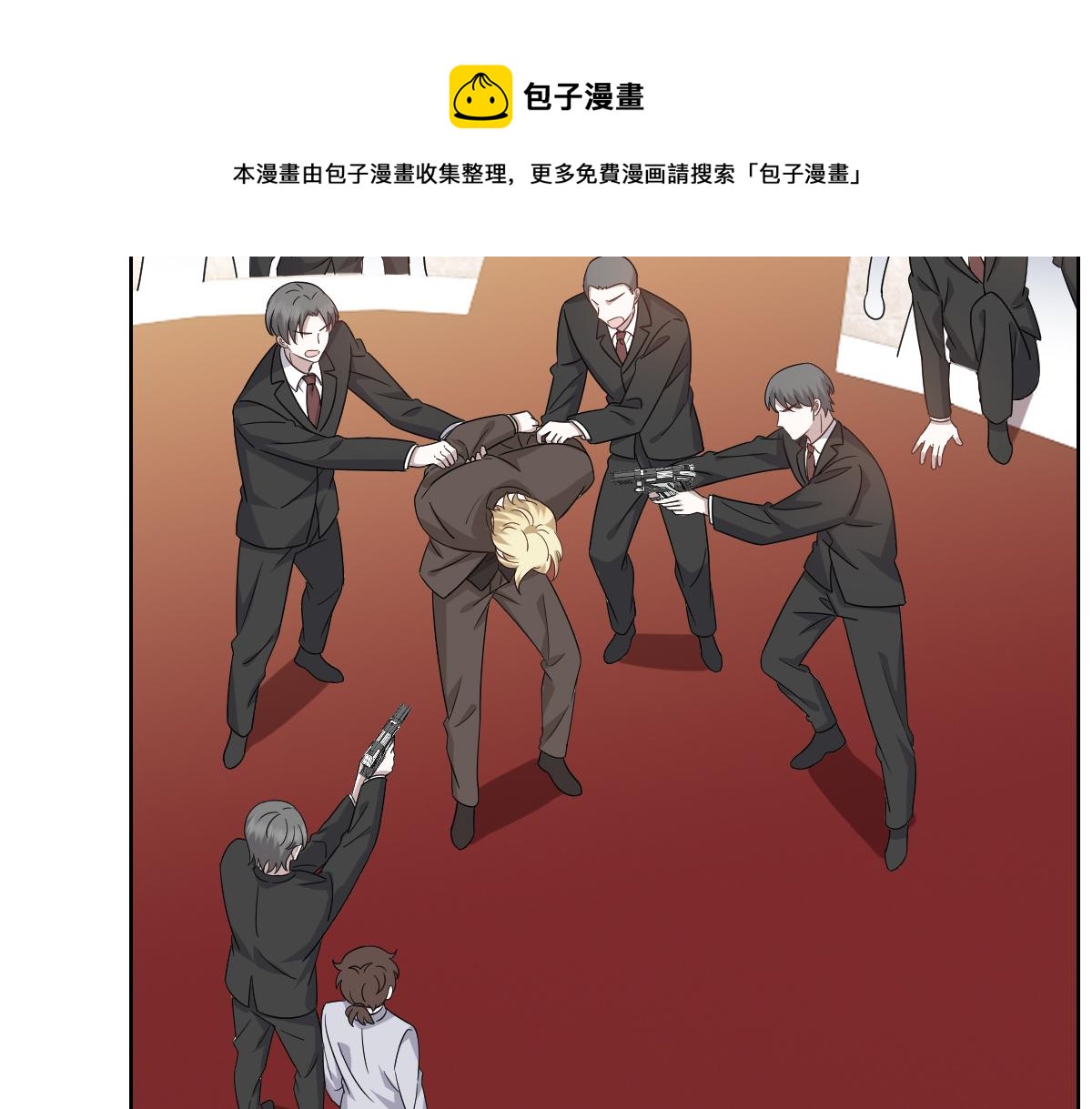 112 战争爆发15
