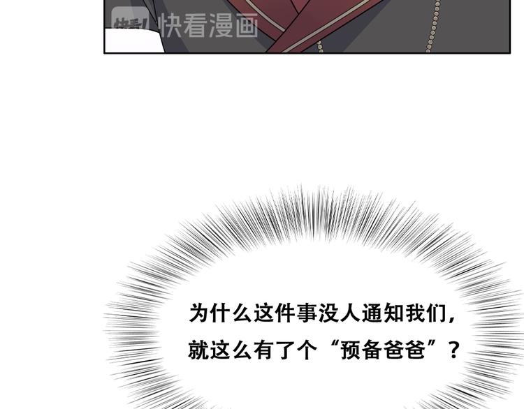 027 莱瑟心软25