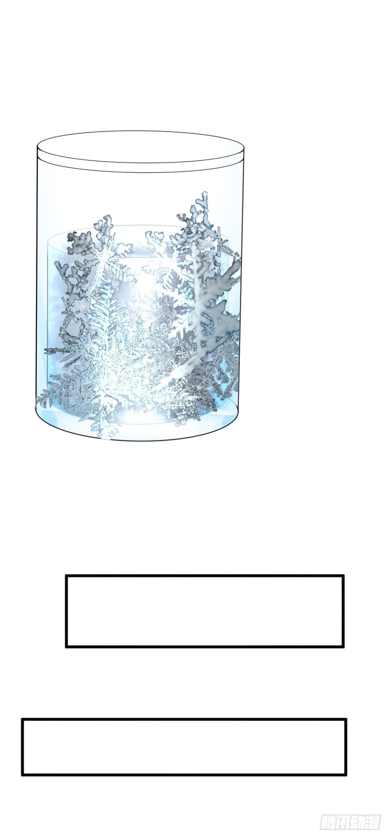 060 兄弟争吵10