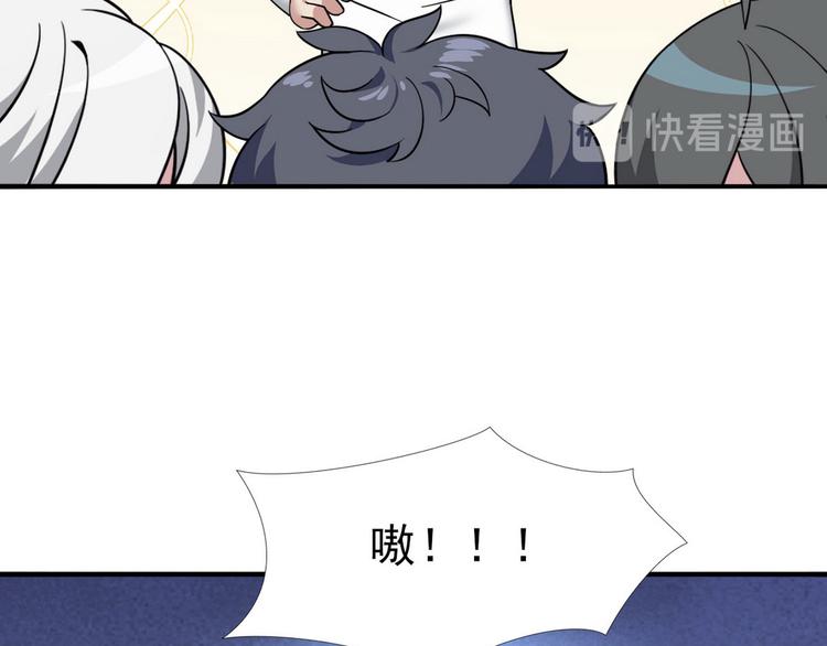 014 小孩子之间的矛盾181