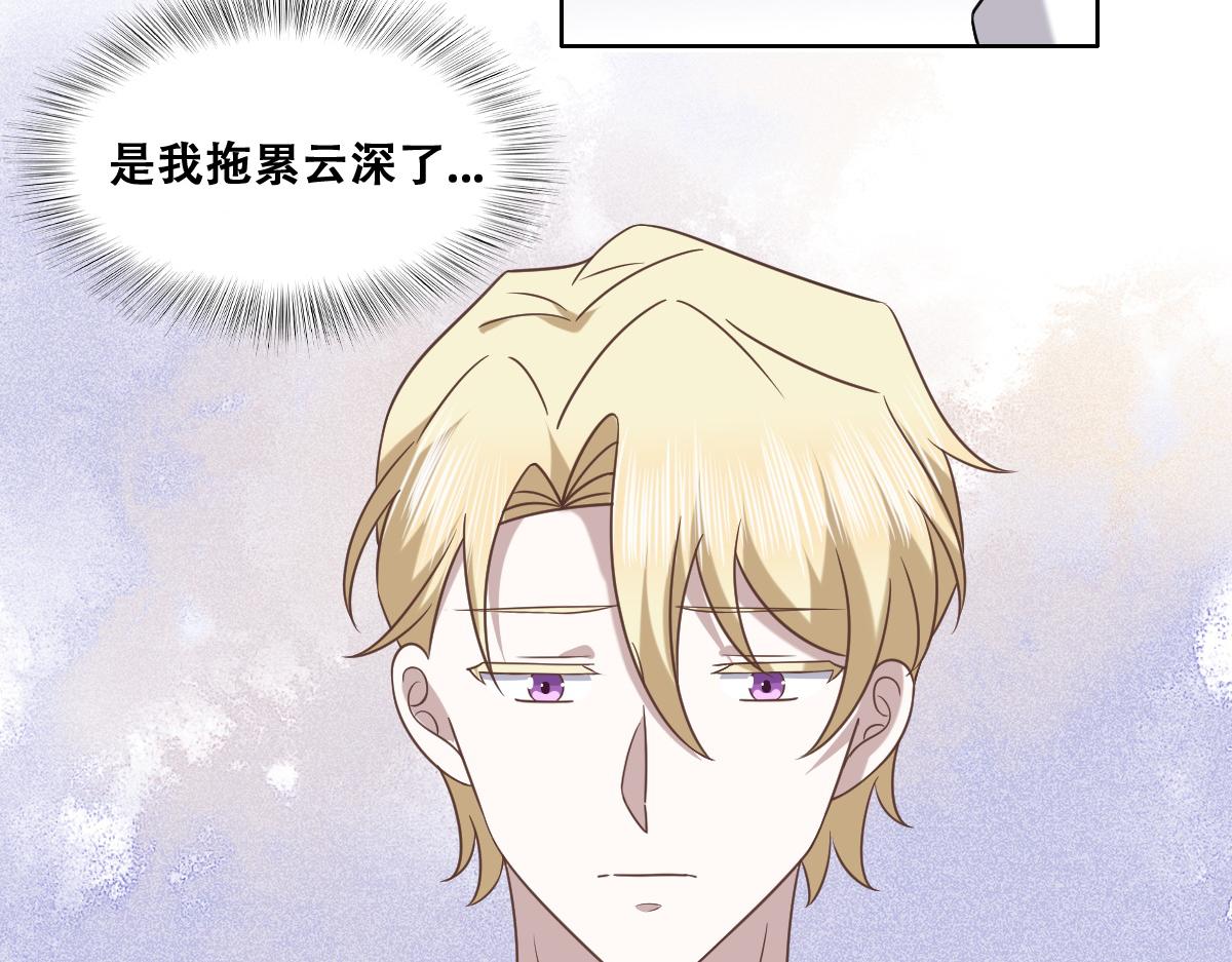 094 两家见面90