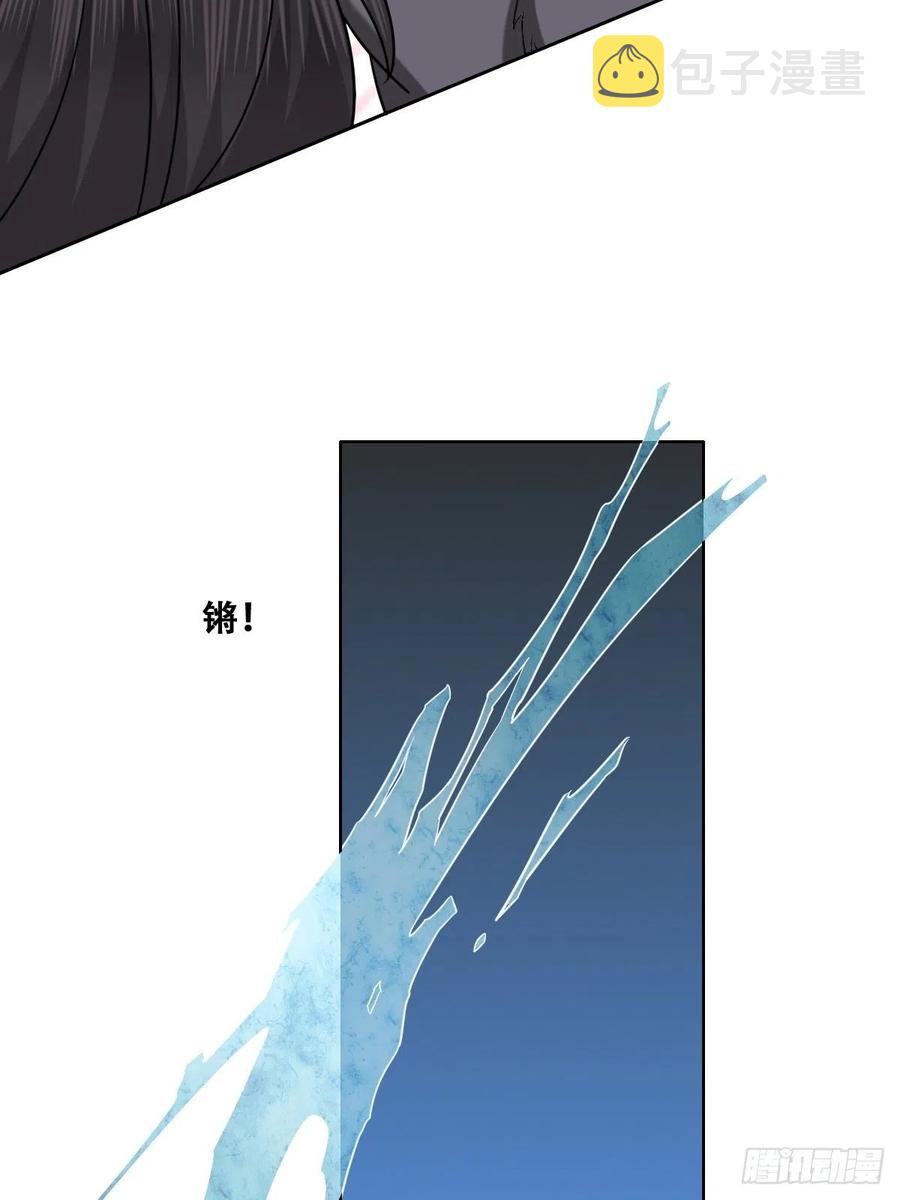 075 云深心动23