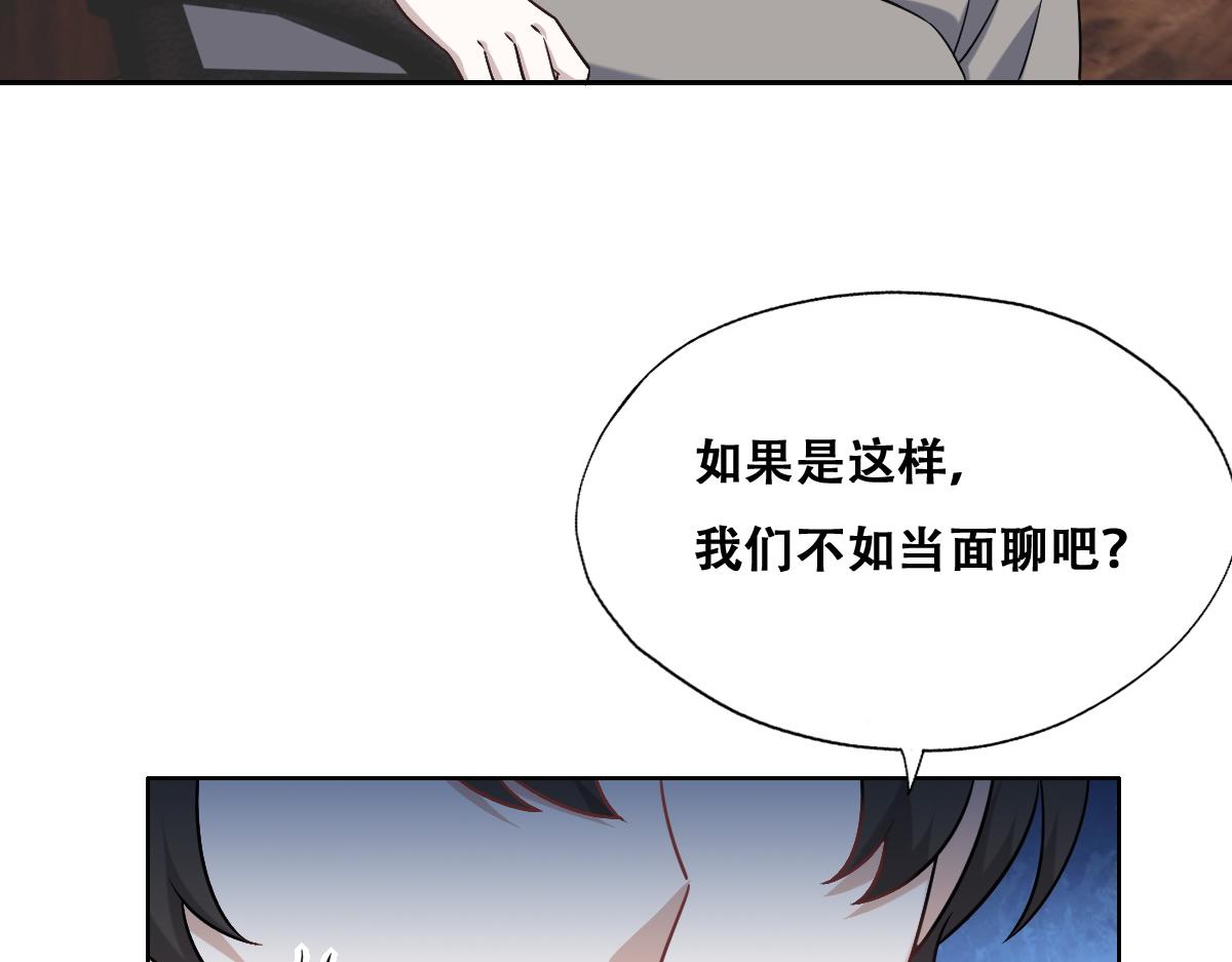 095 空人危机42