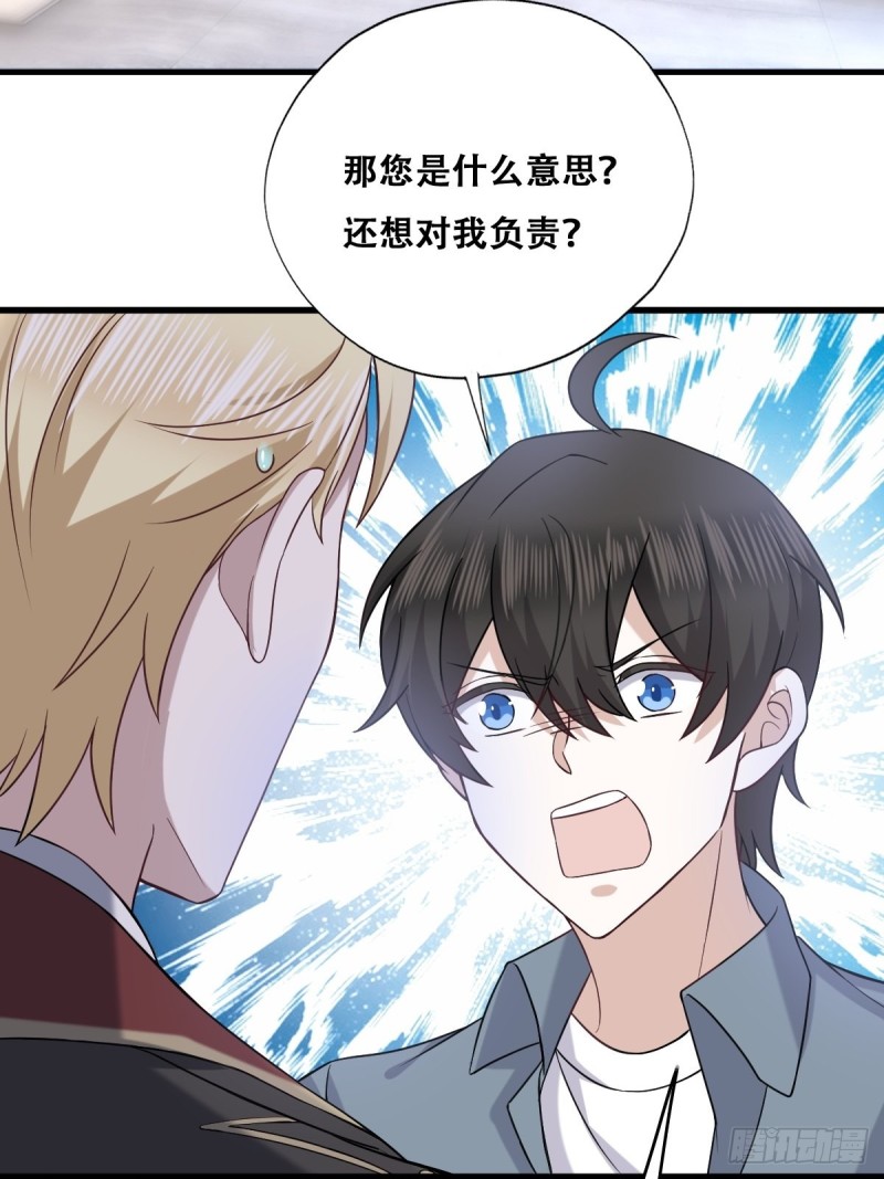 059 强吻9