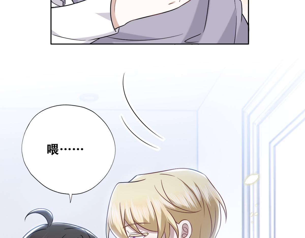 092 男人都是大猪蹄20