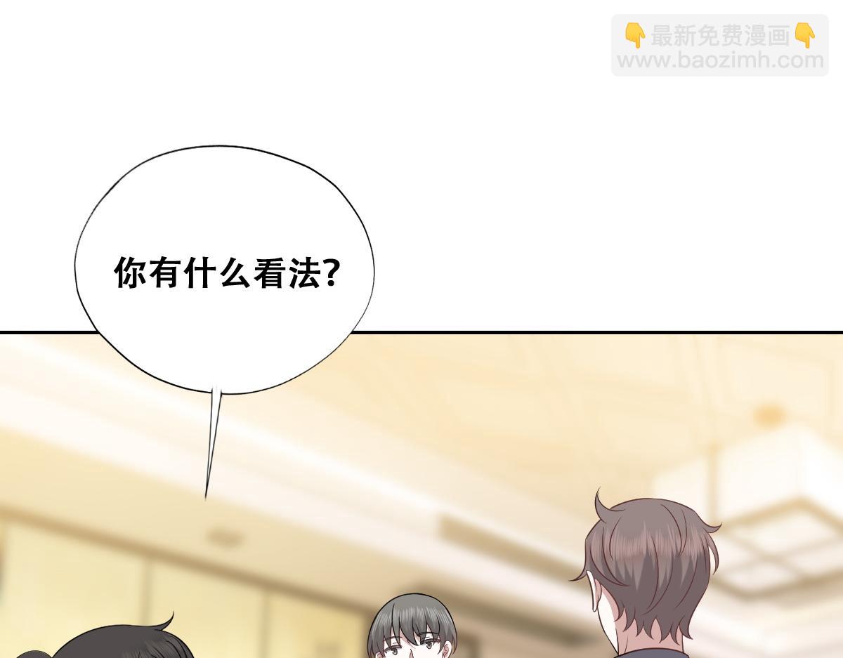 105 狮子大开口15