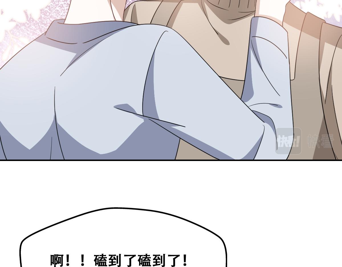 122 最后的采访23