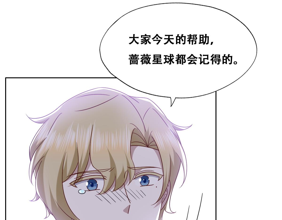 113 能力的新用法98