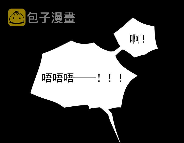 001 单方面负责106