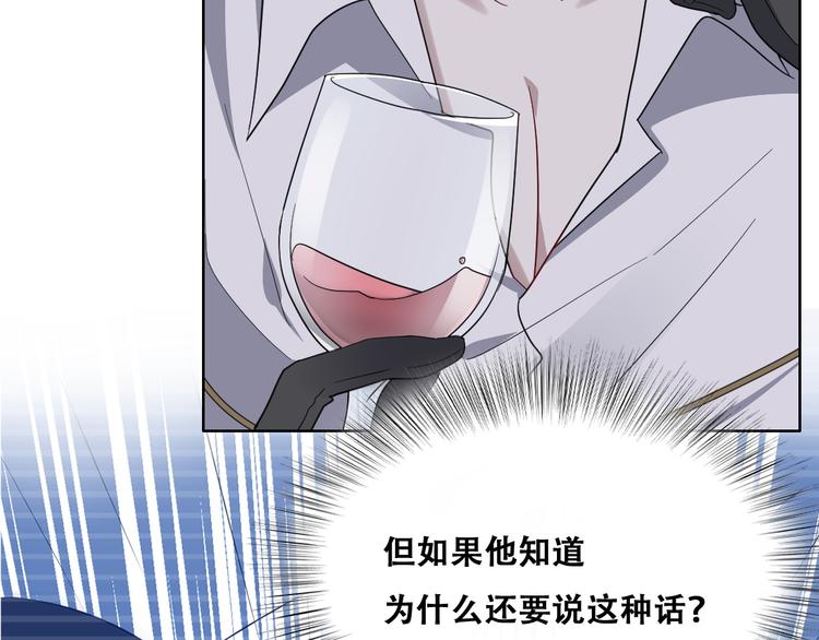 027 莱瑟心软28