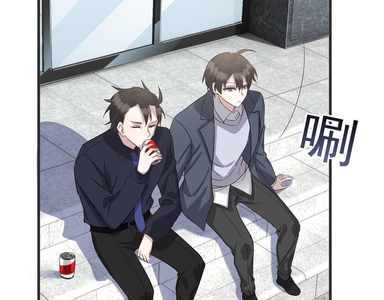 020 云烽公司倒闭70