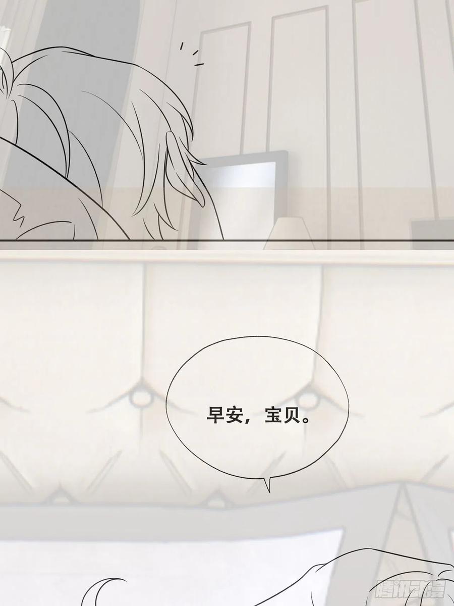 080 莱瑟真情表白46