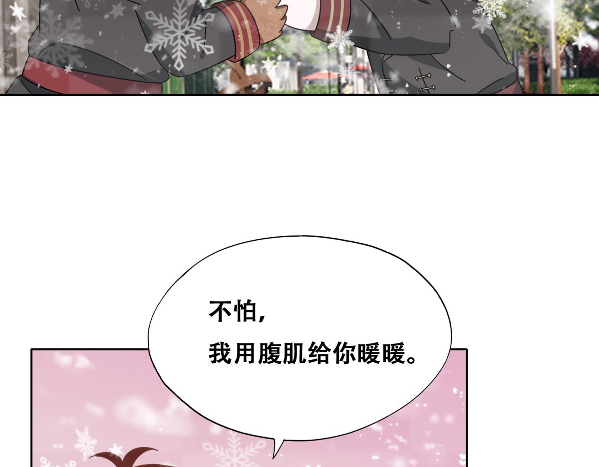 113 能力的新用法140