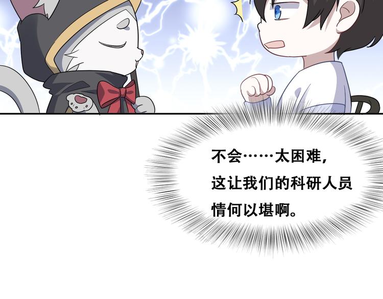 027 莱瑟心软91