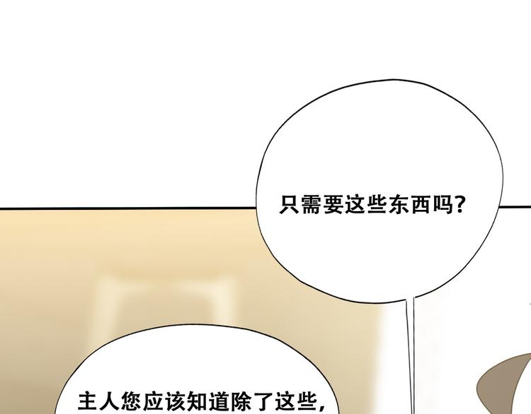 027 莱瑟心软92