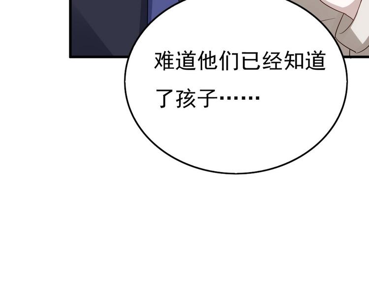 012 不要停，继续开96