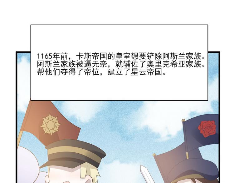010 哥哥登场122
