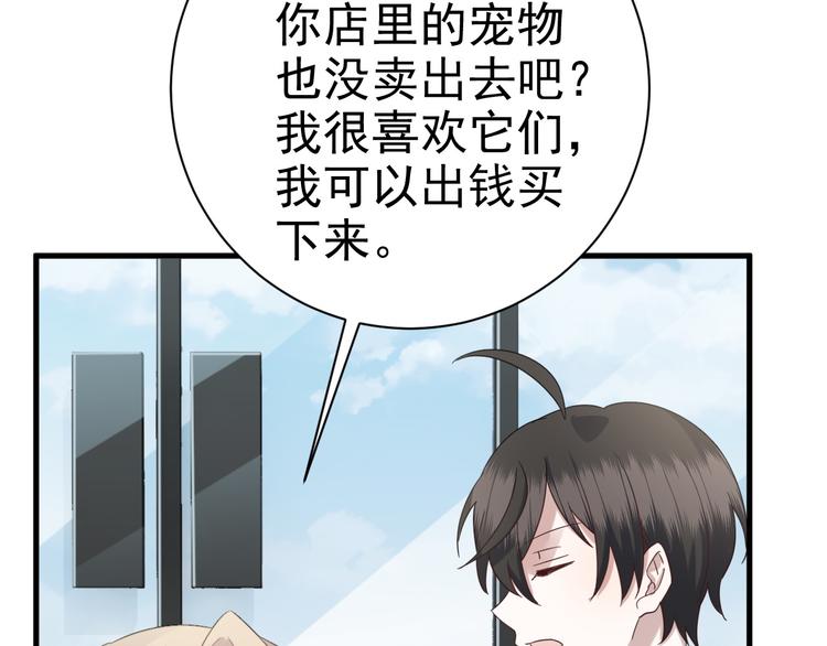 021 恢复记忆59