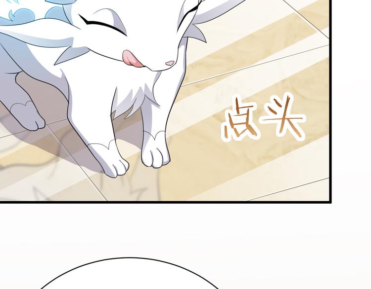 017 获得魔界霸主60